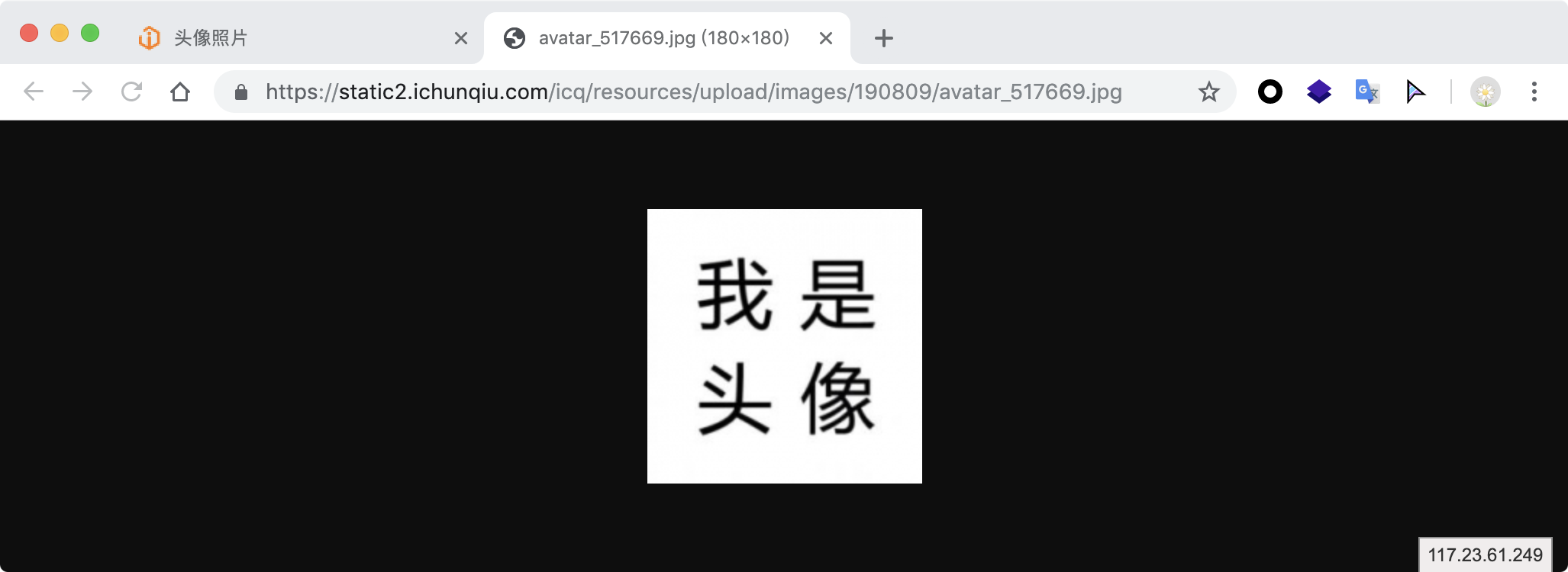 image-20190809130905610
