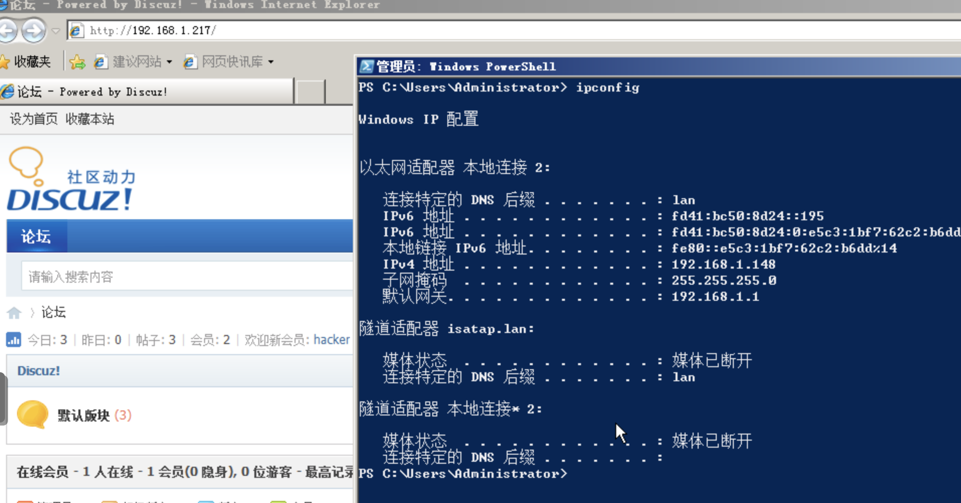 image-20200609152245978